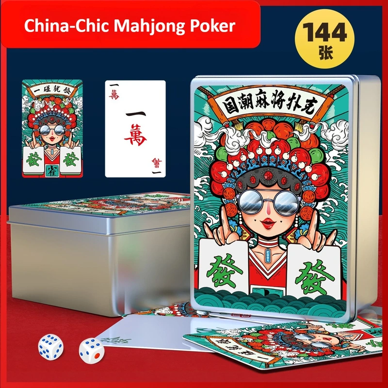 china chic waterproof travel mahjong cards banner 1 china chic waterproof travel mahjong cards banner 1