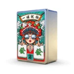 china chic waterproof travel mahjong cards banner 3